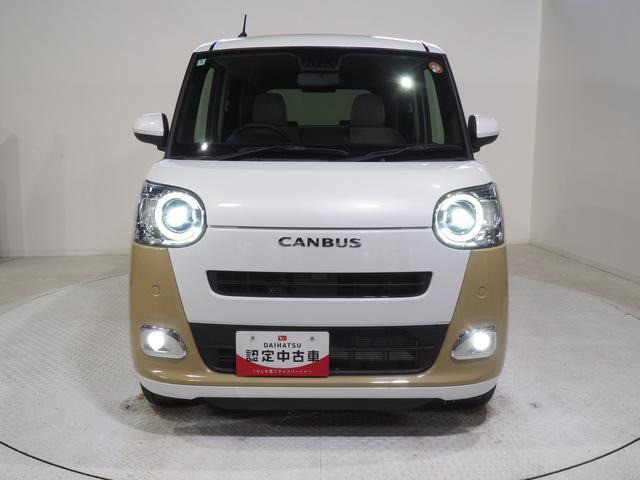 ムーヴキャンバス