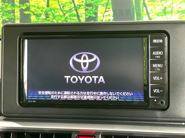 �y�����i�r�z�l�C�̏����i�r�𑕔��B�I�[�f�B�I�@�\���[�����Ă���ABluetooth�ڑ�����΂������̃X�}�z��MP3�v���C���[�̉��y���Đ��\!�����̉^�]������Ɋy�����Ȃ�܂�!!