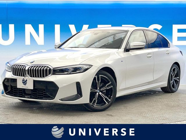 3シリーズ（BMW）320d xドライブ Mスポーツ 4WD 中古車画像