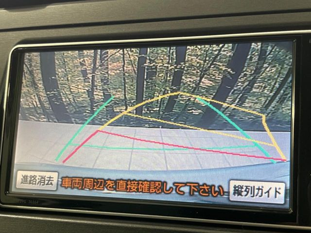 �y�o�b�N�J�����z���Ԏ��Ɍ�������A���^�C���f���Ŋm�F�ł��܂��B��^���Ǝ{�݂◧�̒��ԏ�ł̒��Ԏ���A��Ԃ̃o�b�N���ɑ劈��!�^�]�X�L���Ɋւ�炸�A����K�{�ƂȂ��������̂ЂƂł�!