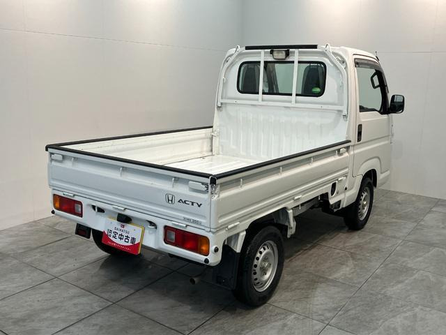 アクティトラックSDX