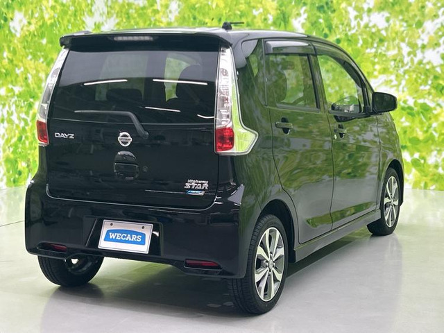 デイズハイウェイスター G