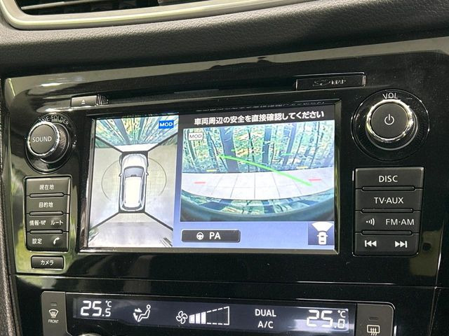 �y�A���E���h�r���[���j�^�[�z��p�̃J�����ɂ��A�ォ�猩���낵���悤�Ȏ��_��360�x�N���}�̎��͂��m�F���邱�Ƃ��ł��܂������p�������m�F���₷���A�����ꏊ�ł̐؂�Ԃ��⒓�Ԃ��X���[�Y�ɍs���܂��B