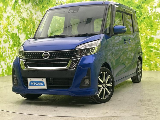 デイズルークスハイウェイスター Gターボ