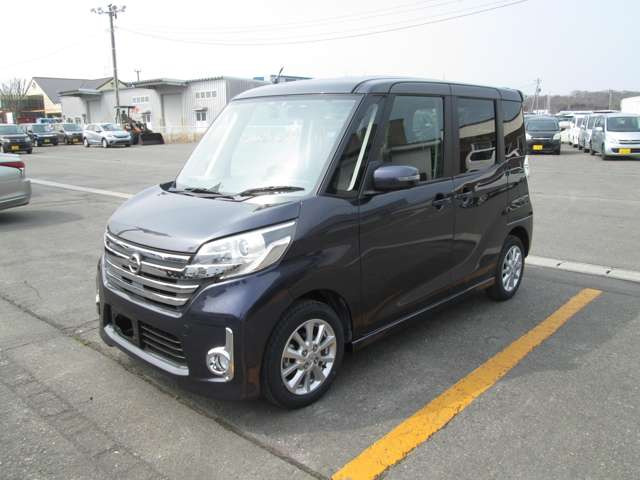 デイズルークスハイウェイスター X 4WD