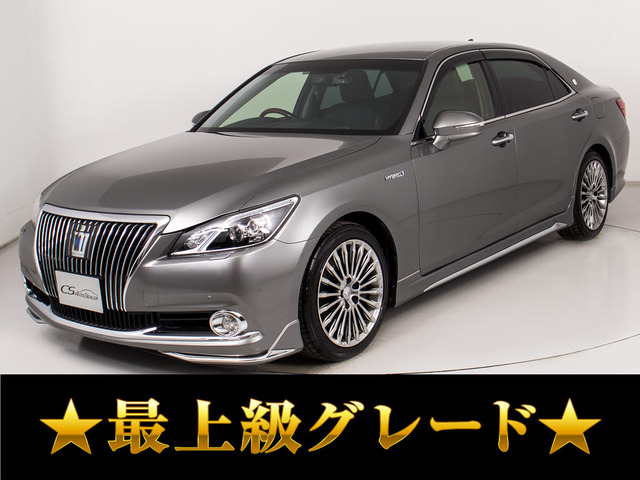 クラウンマジェスタ（トヨタ）3.5 Fバージョン　オートサロン出展予定 黒革 フルエアロ 中古車画像