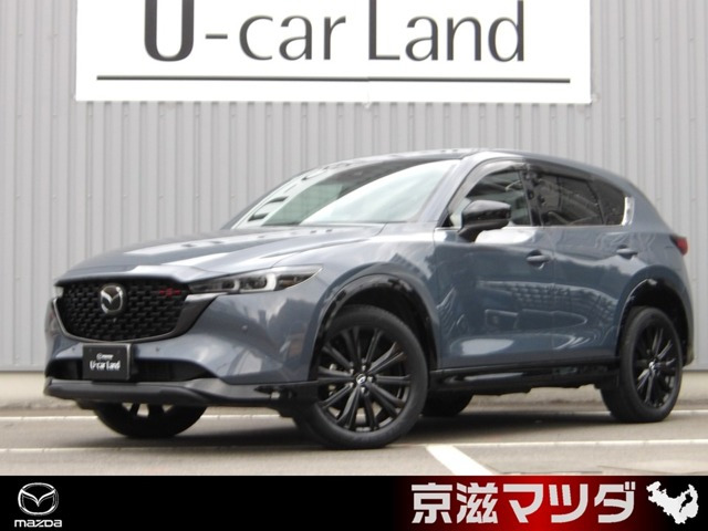 CX-52.2 XD