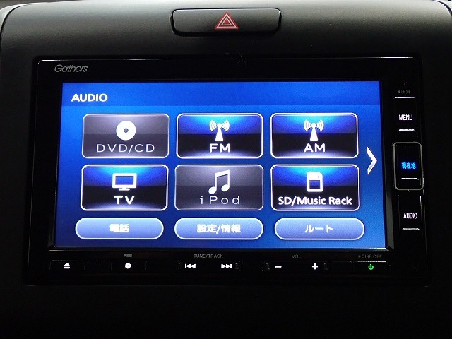 フリード+1.5 ハイブリッド G ホンダセンシング