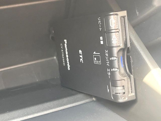 �yETC�z�������H�̗��������X�g���X�Ȃ��ʉ�!�b��̃X�|�b�g��T�[�r�X�G���A�ɑ����u�X�}�[�gIC�v���p���͕K�{�̃A�C�e���ł��B���X�ŃZ�b�g�A�b�v�����{�A���[�ԓ������炷���ɂ����p���������܂�!