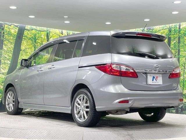 ���S���̃l�N�X�e�[�W���炨���񂹂��\��!�����̓X�܂ɓW�����Ă���N���}���C�ɂȂ�ꍇ���A�Ŋ��̓X�܂ł��������������Ƃ��\�ł�!���񎄂����ɗv�]������������������!���ʓr��p