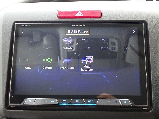 ジェイド1.5 ハイブリッドRS ホンダセンシング