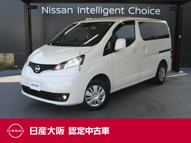 NV200バネット1.6 16X-2R