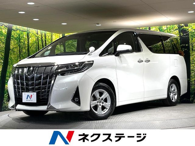 アルファード（トヨタ）2.5 X 中古車画像