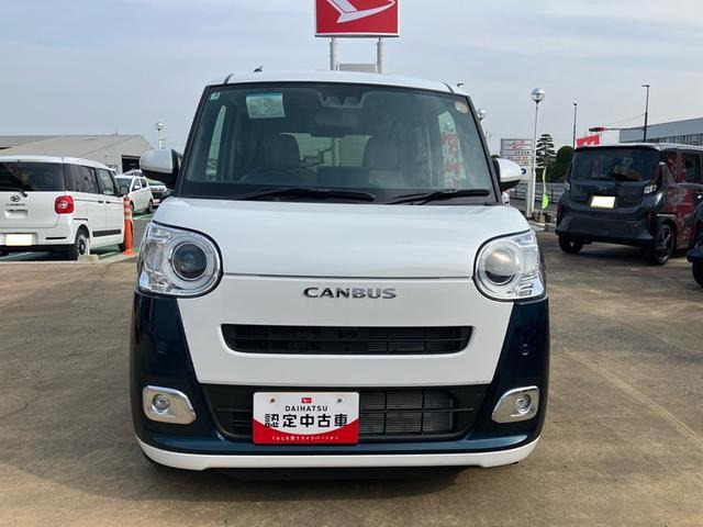 ムーヴキャンバス