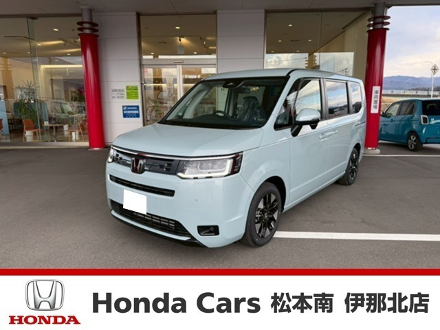 ステップワゴン