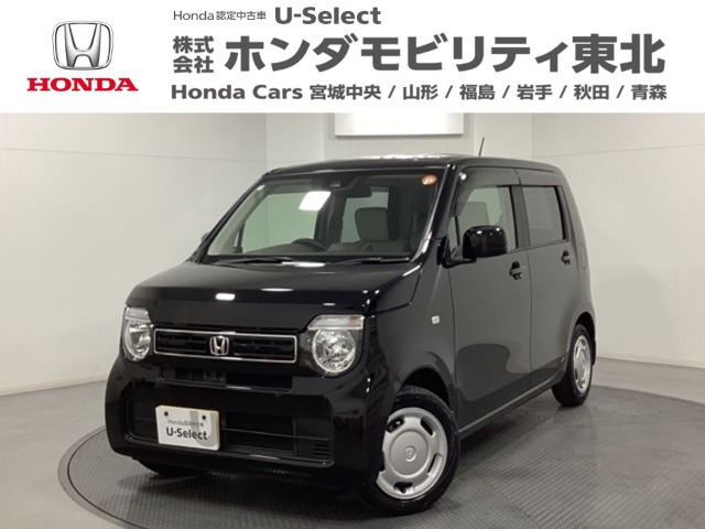 N-WGNG ホンダ センシング