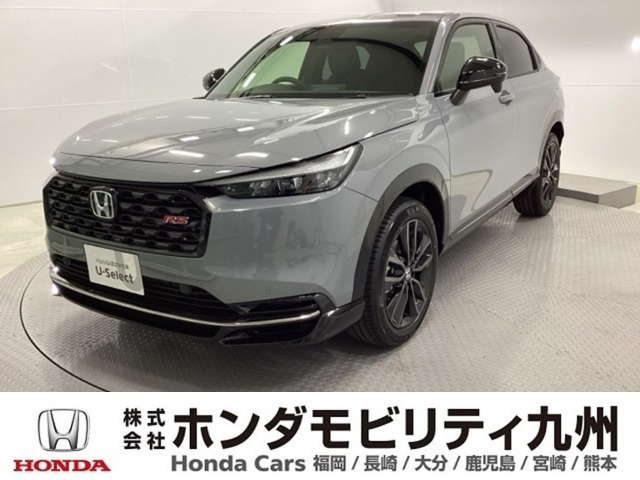 ヴェゼル1.5 e:HEV RS