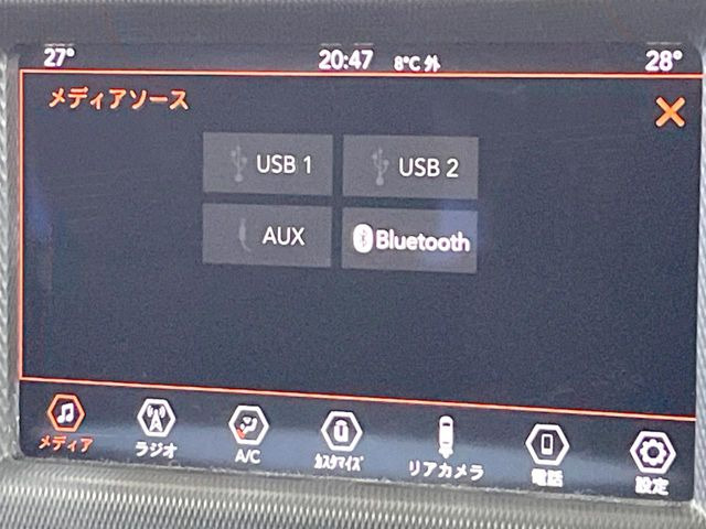 ��Bluetooth:���莝���̃X�}�[�g�t�H���ȂǂƐڑ����A�n���Y�t���[�ʘb��Տꊴ����~���[�W�b�N�Đ������y���݂��������܂��B�����ڑ��ł��̂Ŕς킵��������܂����