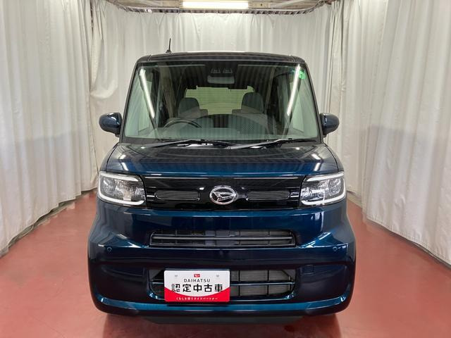 タントフレンドシップ ウェルカムシート X