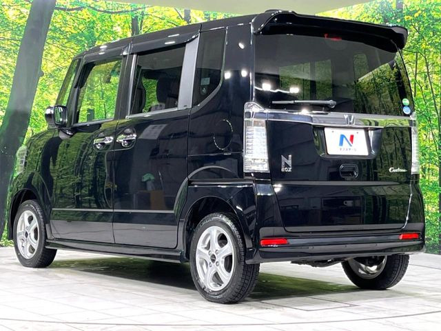 ���S���̃l�N�X�e�[�W���炨���񂹂��\��!�����̓X�܂ɓW�����Ă���N���}���C�ɂȂ�ꍇ���A�Ŋ��̓X�܂ł��������������Ƃ��\�ł�!���񎄂����ɗv�]������������������!���ʓr��p