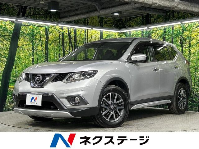 エクストレイル2.0 20X エクストリーマーX 4WD