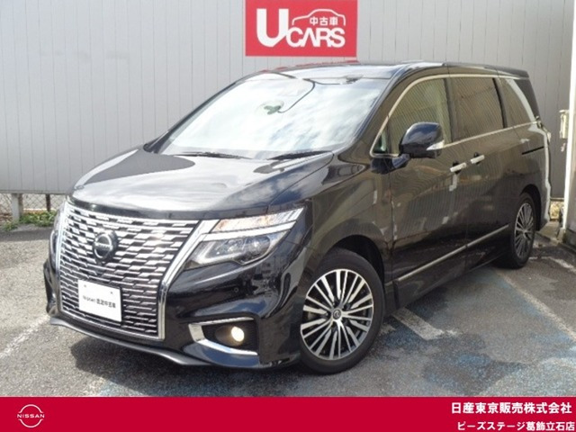 エルグランド2.5 250ハイウェイスターS