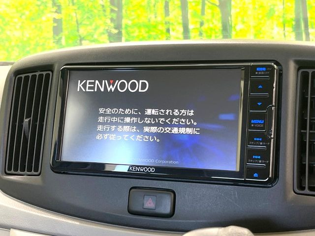 �y�i�r�Q�[�V�����z�g���₷���i�r�ŖړI�n�܂ł�������ē����Ă���܂��B�e��I�[�f�B�I�Đ��@�\���[�����Ă���A���Ԃ̉^�]������Ɋy�����Ȃ�܂�!!