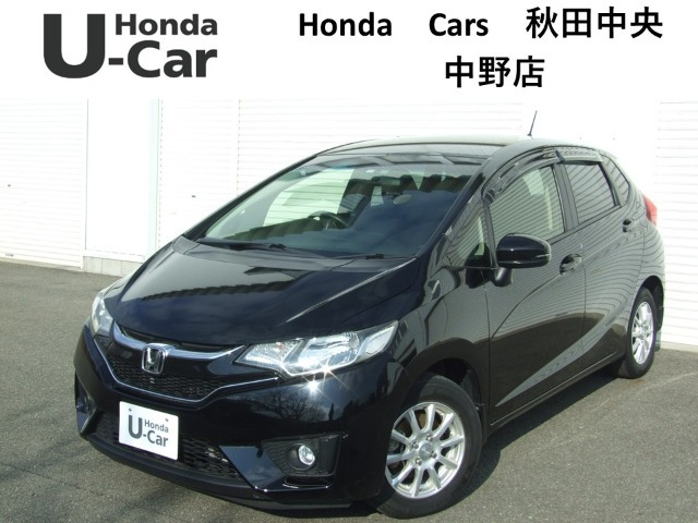 フィット1.3 13G Fパッケージ