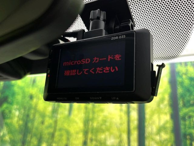 【ドライブレコーダー】安心・安全なカーライフに必須のドライブレコーダーを装備!走行中はもちろん、あおり運転や事故に遭遇した際の状況も映像で記録し、万一のリスクに備えます。