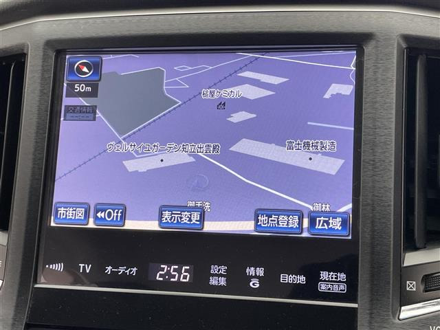 クラウンアスリートハイブリッド 2.5 G