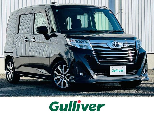 ルーミー1.0 カスタム G-T