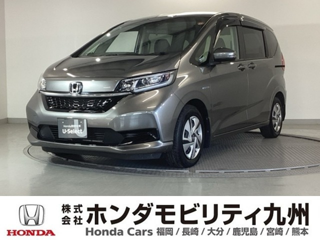 フリード+1.5 ハイブリッド G ホンダセンシング