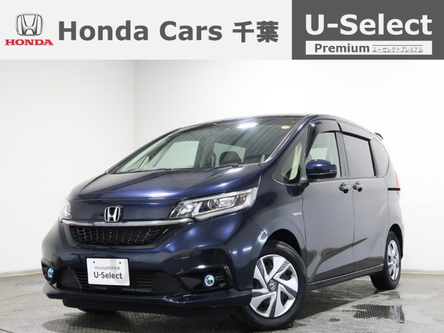 フリード+1.5 ハイブリッド G ホンダセンシング