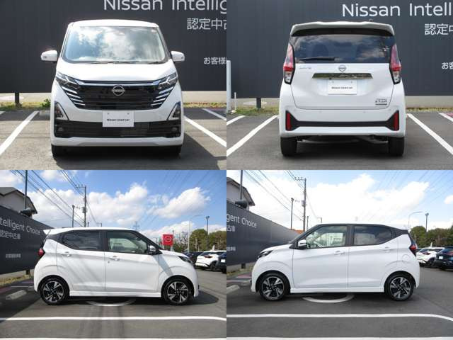 デイズハイウェイスター Gターボ プロパイロットエディション