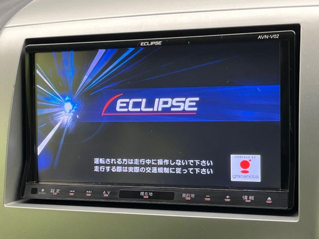 �y�i�r�Q�[�V�����z�g���₷���i�r�ŖړI�n�܂ł�������ē����Ă���܂��B�e��I�[�f�B�I�Đ��@�\���[�����Ă���A���Ԃ̉^�]������Ɋy�����Ȃ�܂�!!