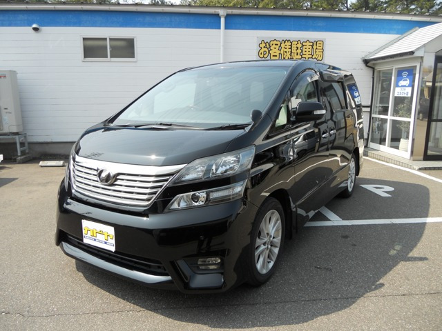 ヴェルファイア2.4 Z