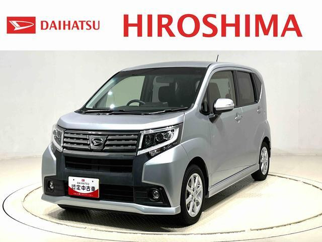 ムーヴカスタムX