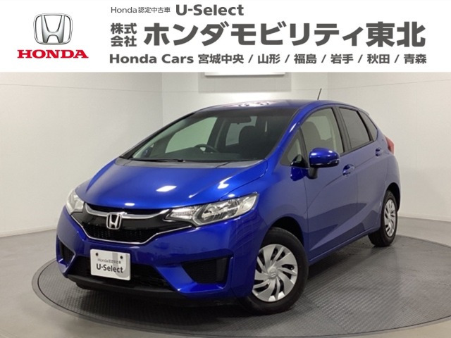 フィット1.3 13G Fパッケージ