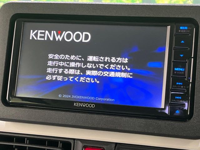 ムーヴキャンバスストライプス G