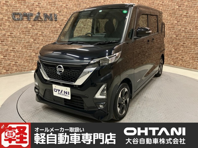 デイズハイウェイスターX プロパイロットエディション