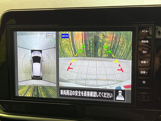 �y�A���E���h�r���[���j�^�[�z��p�̃J�����ɂ��A�ォ�猩���낵���悤�Ȏ��_��360�x�N���}�̎��͂��m�F���邱�Ƃ��ł��܂������p�������m�F���₷���A�����ꏊ�ł̐؂�Ԃ��⒓�Ԃ��X���[�Y�ɍs���܂��B