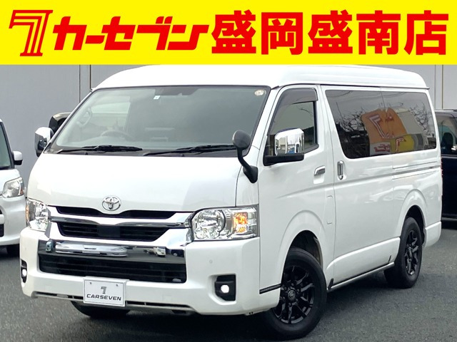 ハイエース2.7 GL ロング ミドルルーフ 4WD