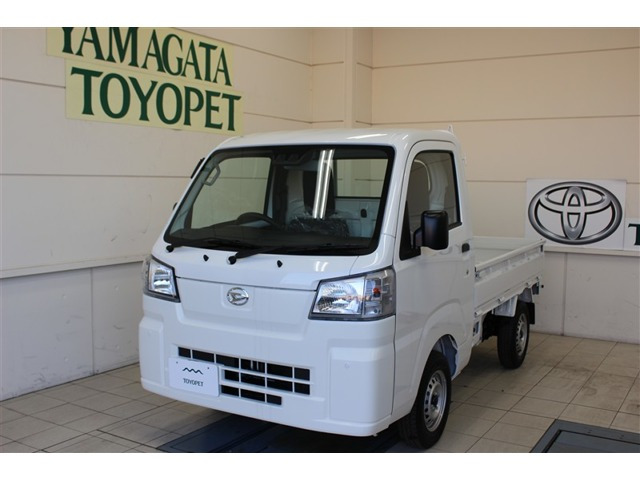 ハイゼットトラックスタンダード