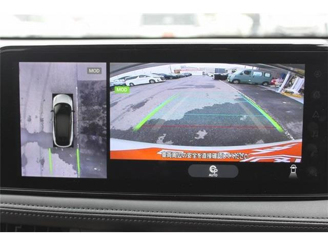 いざというときに頼れる最長3年の長期保証もご用意しております。困った時に安心してお使いいただけるように、免責金や工賃のお客様負担もございません。ご不明な点がございましたらスタッフまでお問い合わせくださ