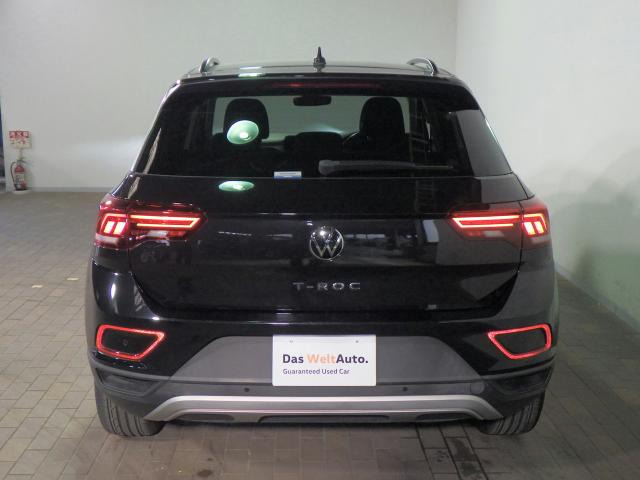 T-RocTSI アクティブ