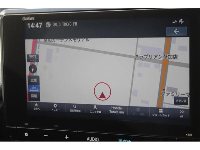 フリード1.5 e:HEV エアー 4WD