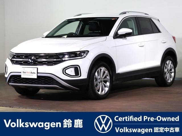 T-RocTSI スタイル