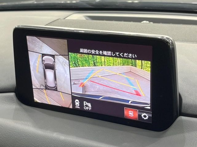 �y360&deg;�r���[���j�^�[�z��p�̃J�����ɂ��A�ォ�猩���낵���悤�Ȏ��_��360�x�N���}�̎��͂��m�F���邱�Ƃ��ł��܂������p�������m�F���₷���A�����ꏊ�ł̐؂�Ԃ��⒓�Ԃ��X���[�Y�ɍs���܂��B