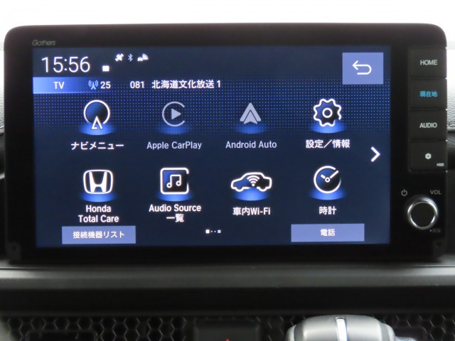 ステップワゴン1.5 スパーダ 4WD