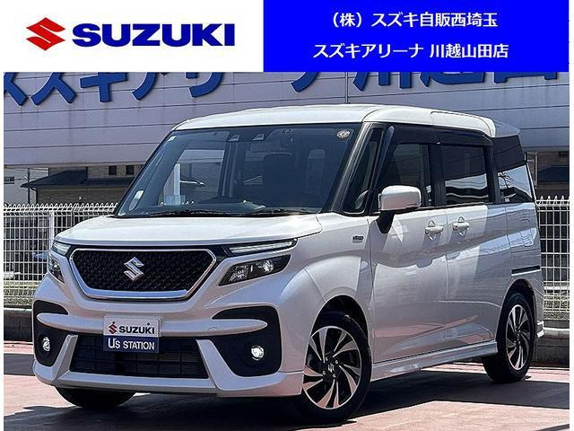 ソリオバンディット1.2 ハイブリッド(HYBRID) MV